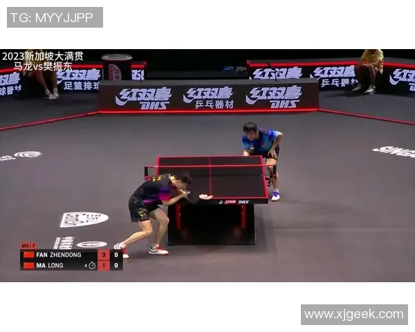 马龙与樊振东精彩对决比分揭晓乒乓球赛场巅峰之战回顾