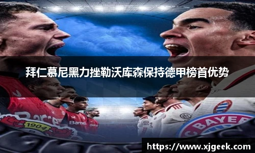 yy易游