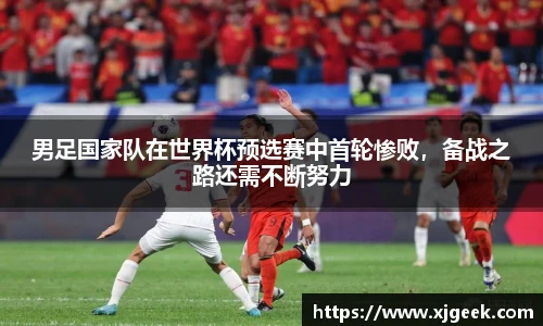 yy易游体育网址
