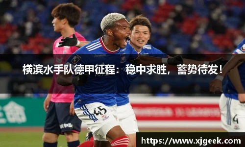 米乐yy易游体育