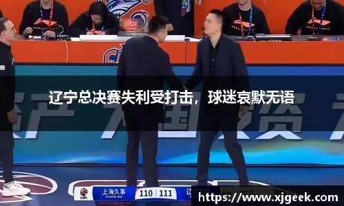 米乐yy易游体育