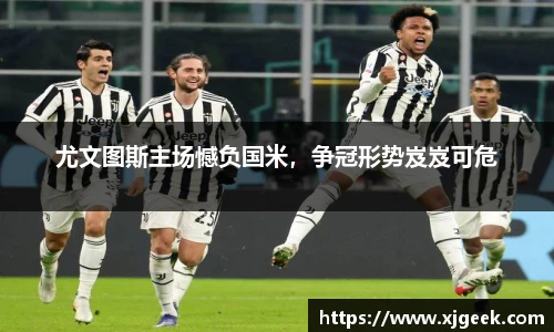 yy易游体育网址
