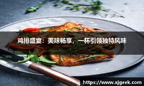 米乐yy易游体育