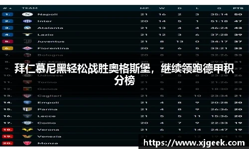 米乐yy易游体育