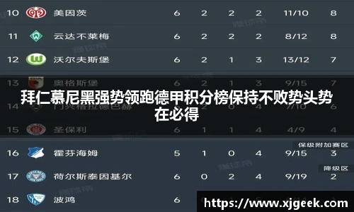 yy易游体育网址