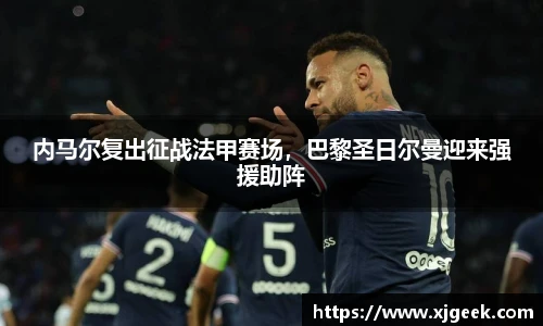 yy易游体育
