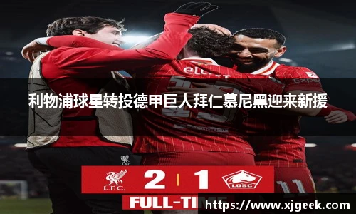 米乐yy易游体育