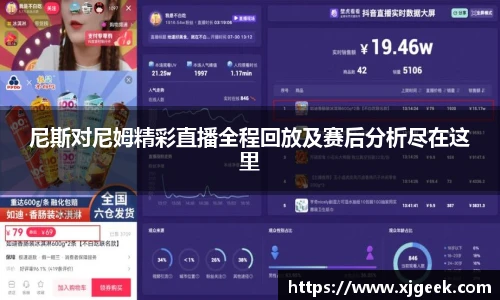 yy易游体育网址