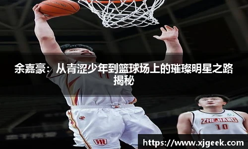 yy易游体育