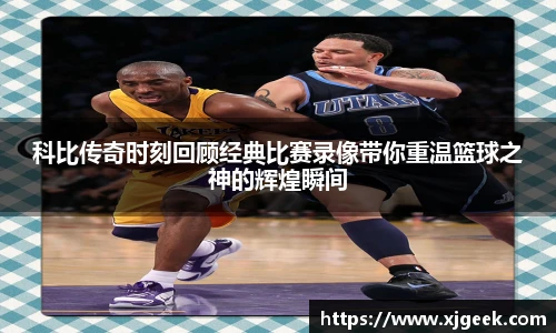 yy易游