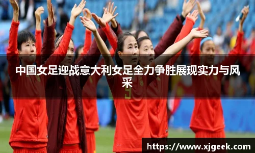 yy易游体育