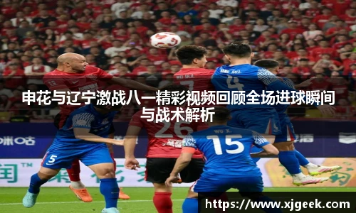 yy易游体育网址