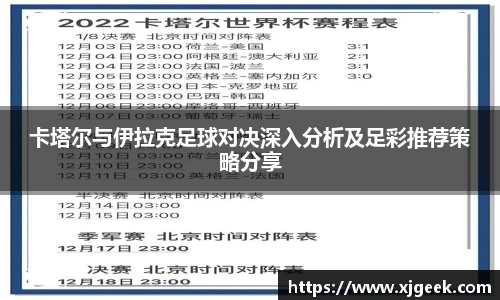 yy易游体育网址