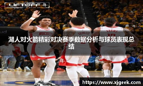 米乐yy易游体育