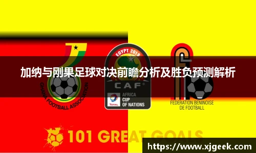 yy易游体育网址