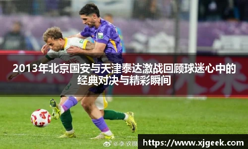 yy易游体育网址
