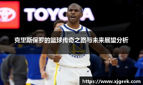yy易游