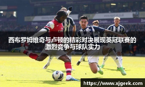 米乐yy易游体育