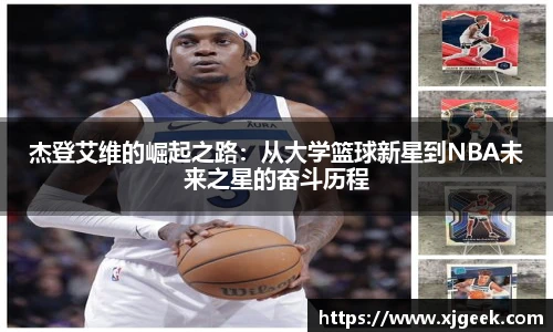 yy易游体育网址