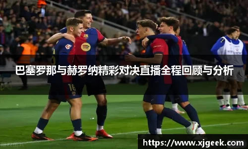 yy易游