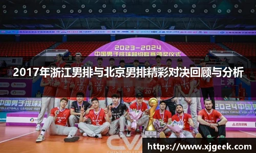 yy易游体育网址
