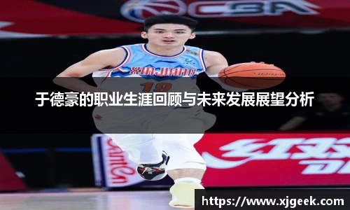 yy易游体育网址