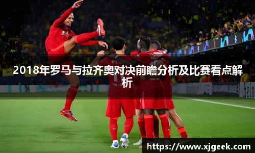 yy易游体育