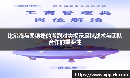 yy易游体育网址