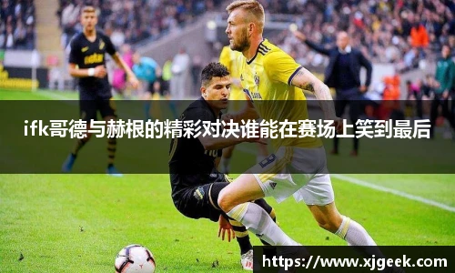 yy易游体育网址