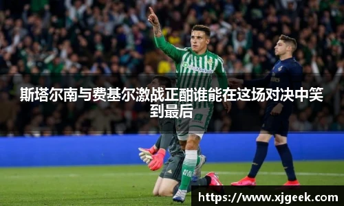 米乐yy易游体育